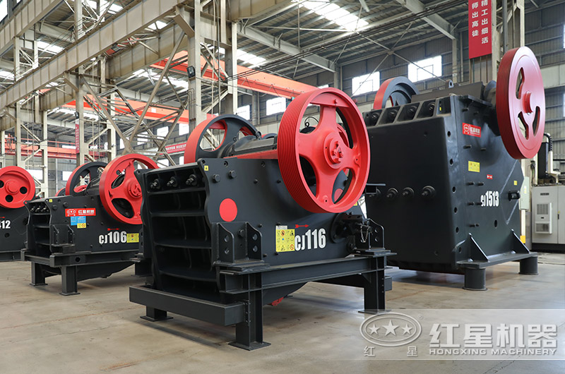 鄂式破碎機(jī)