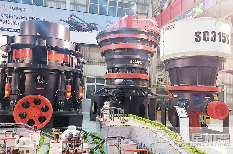 圓錐破碎機產品 圓錐破碎機產品