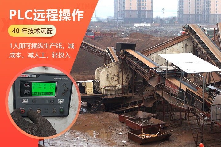 作業便利，操作簡單